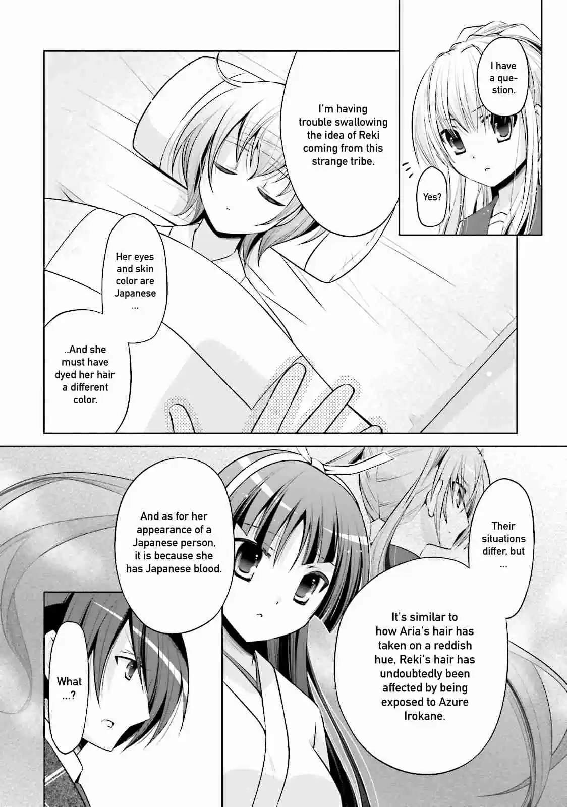 Hidan no Aria Vol. 15 Ch. 83 Who is Reki?