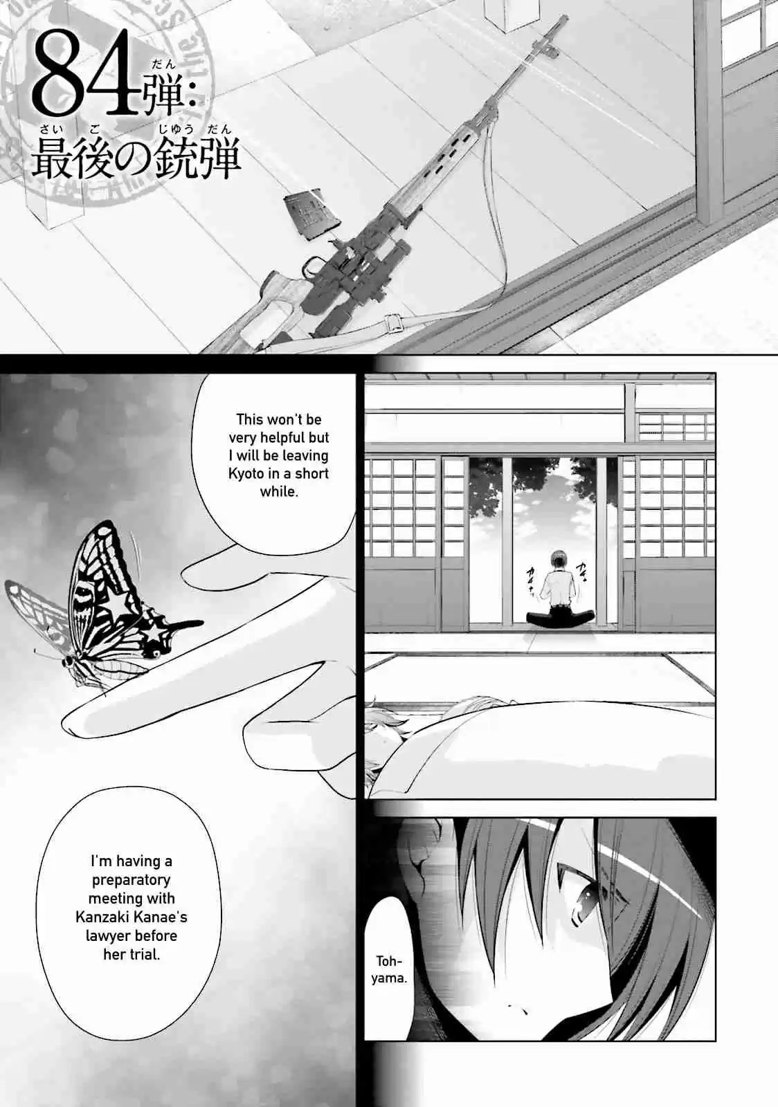 Hidan no Aria Vol. 15 Ch. 84 The Last Bullet