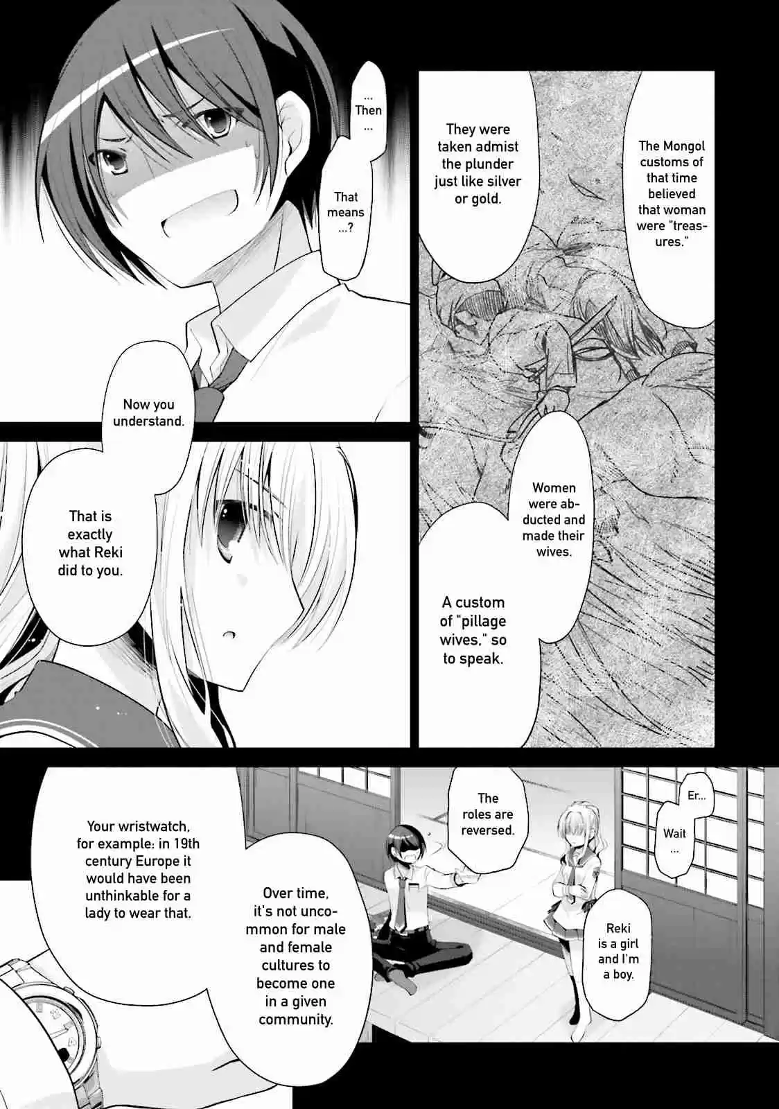 Hidan no Aria Vol. 15 Ch. 84 The Last Bullet