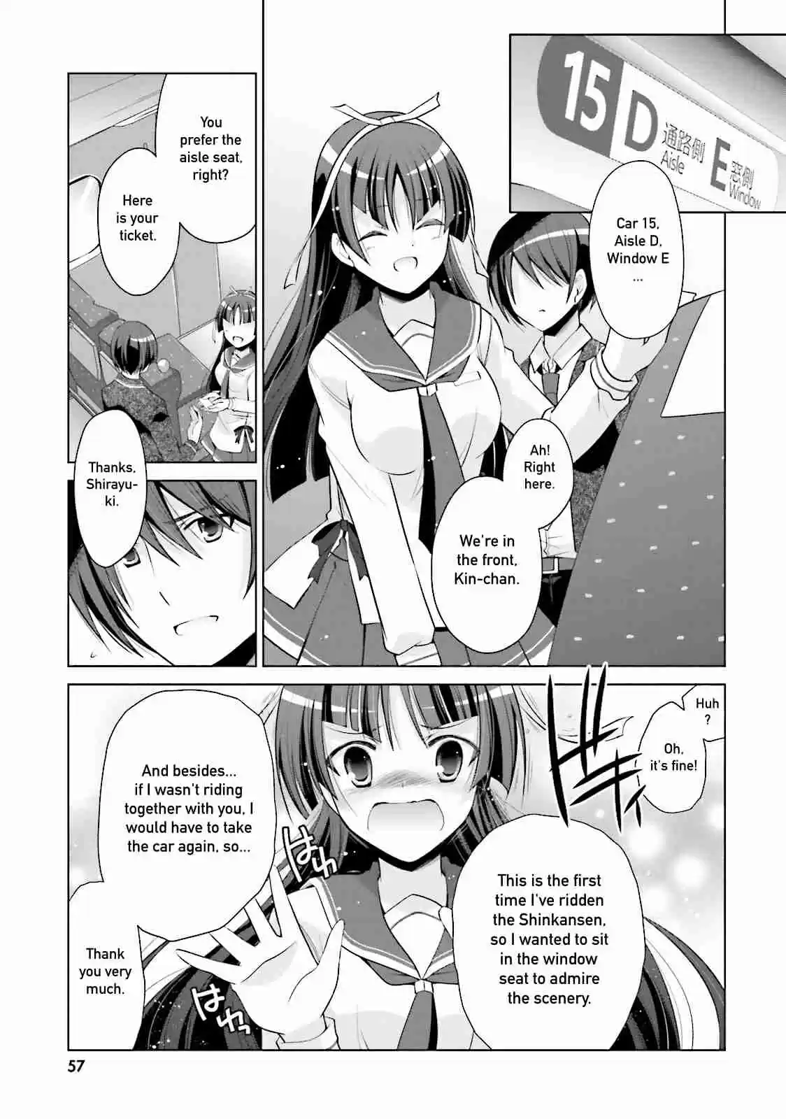 Hidan no Aria Vol. 15 Ch. 84 The Last Bullet