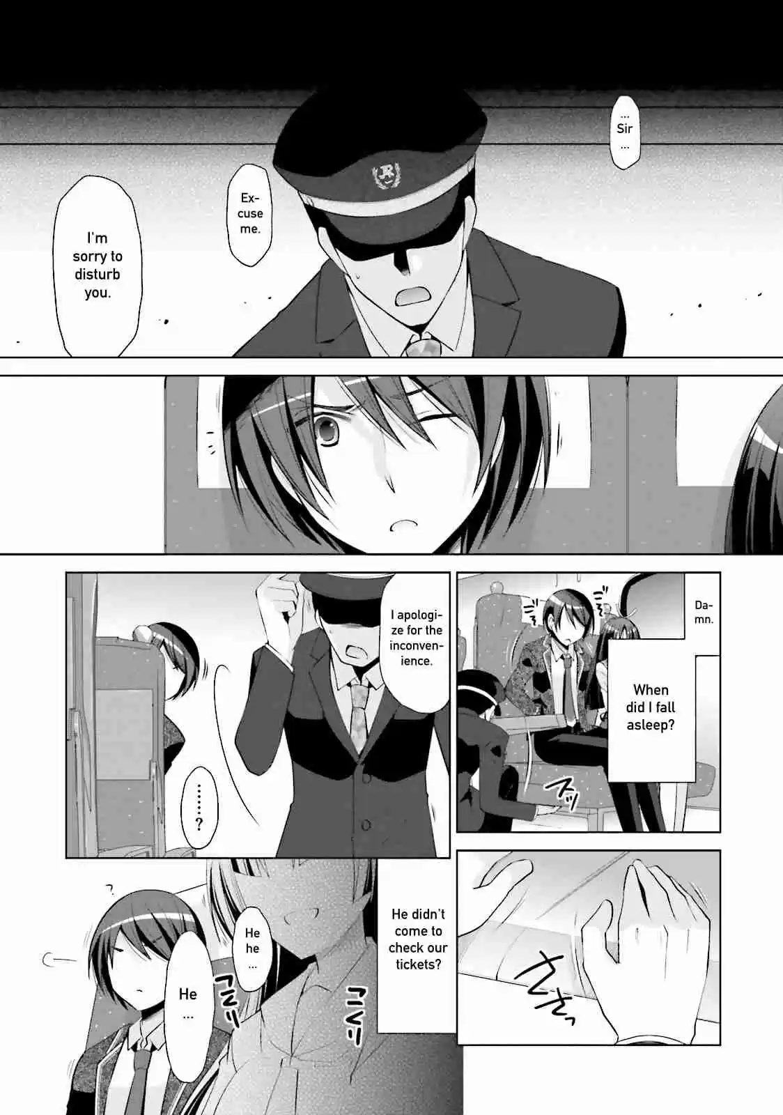 Hidan no Aria Vol. 15 Ch. 84 The Last Bullet