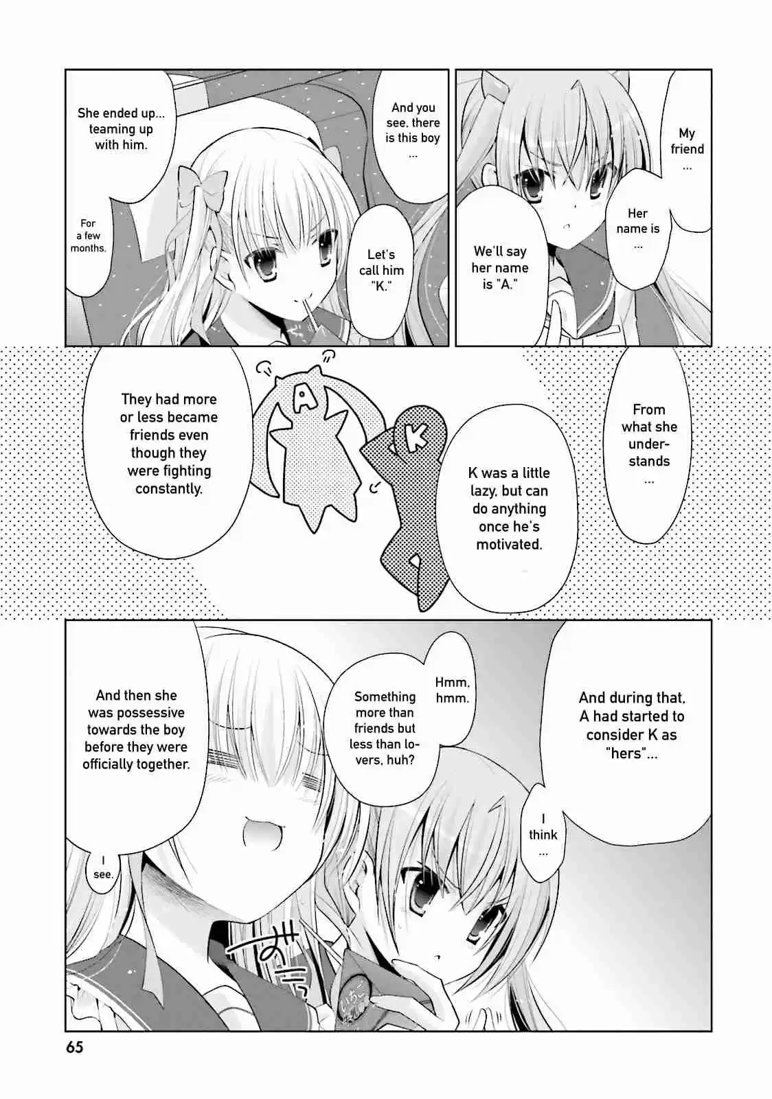 Hidan no Aria Vol. 15 Ch. 84 The Last Bullet