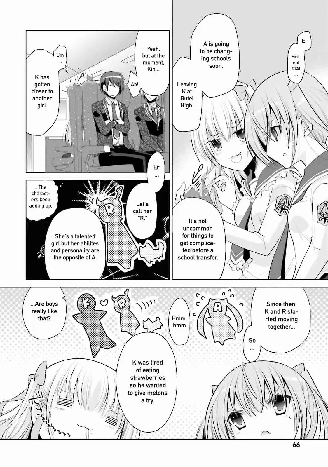 Hidan no Aria Vol. 15 Ch. 84 The Last Bullet