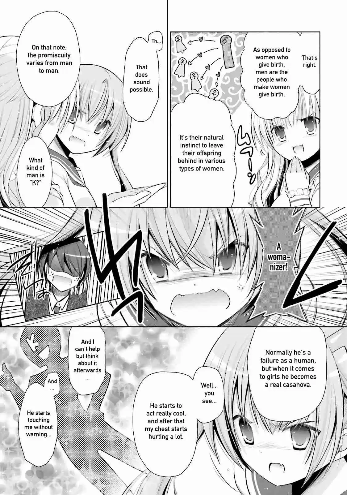 Hidan no Aria Vol. 15 Ch. 84 The Last Bullet