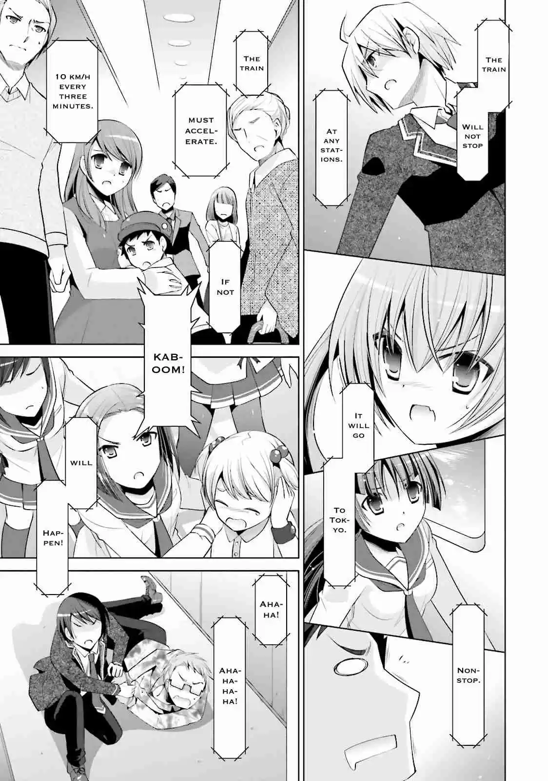 Hidan no Aria Vol. 15 Ch. 84 The Last Bullet