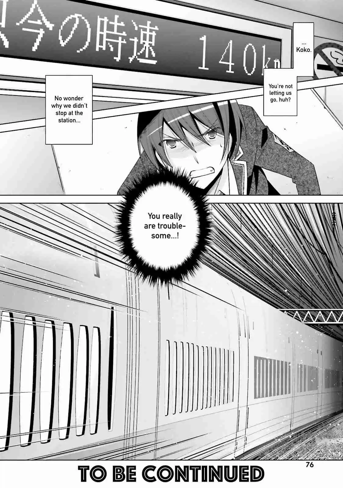 Hidan no Aria Vol. 15 Ch. 84 The Last Bullet