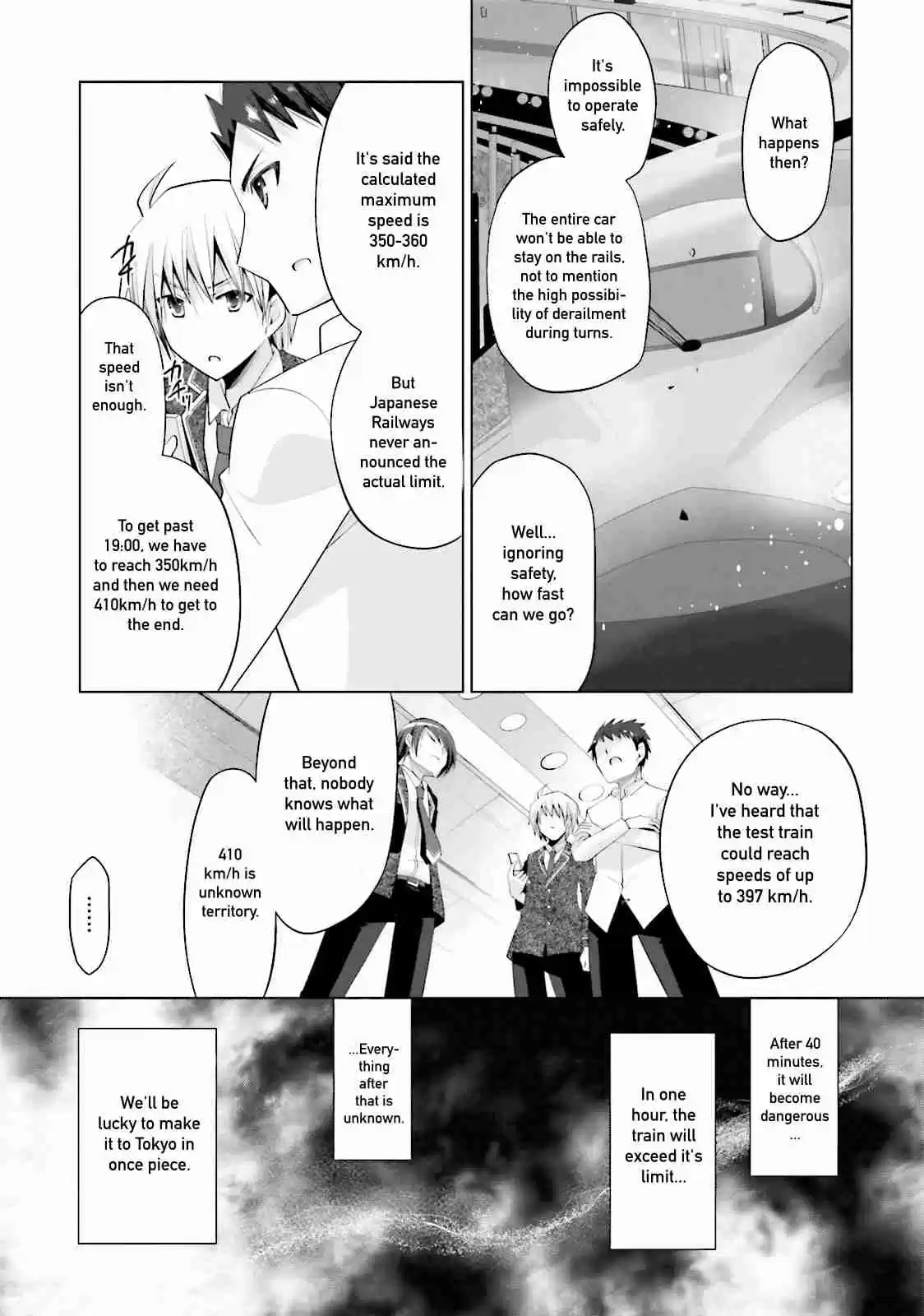 Hidan no Aria Vol. 15 Ch. 85 Hurry up!