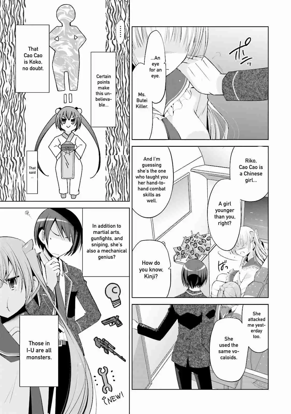 Hidan no Aria Vol. 15 Ch. 85 Hurry up!