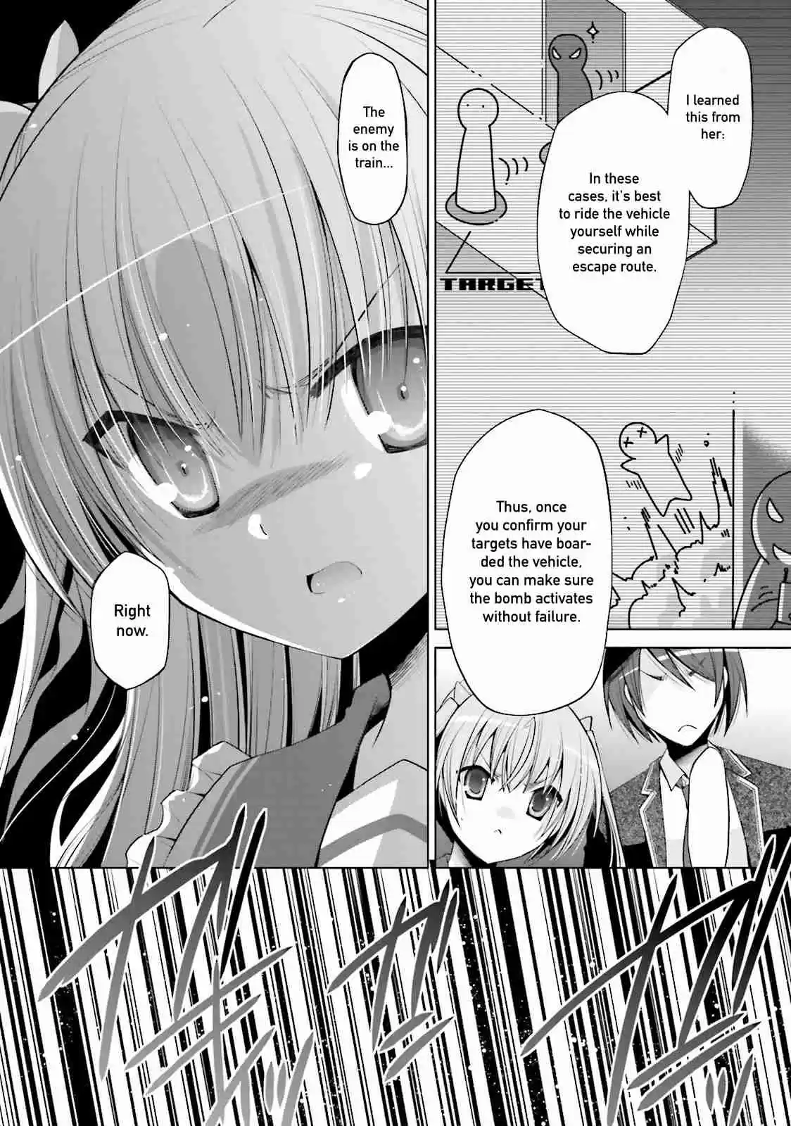 Hidan no Aria Vol. 15 Ch. 85 Hurry up!