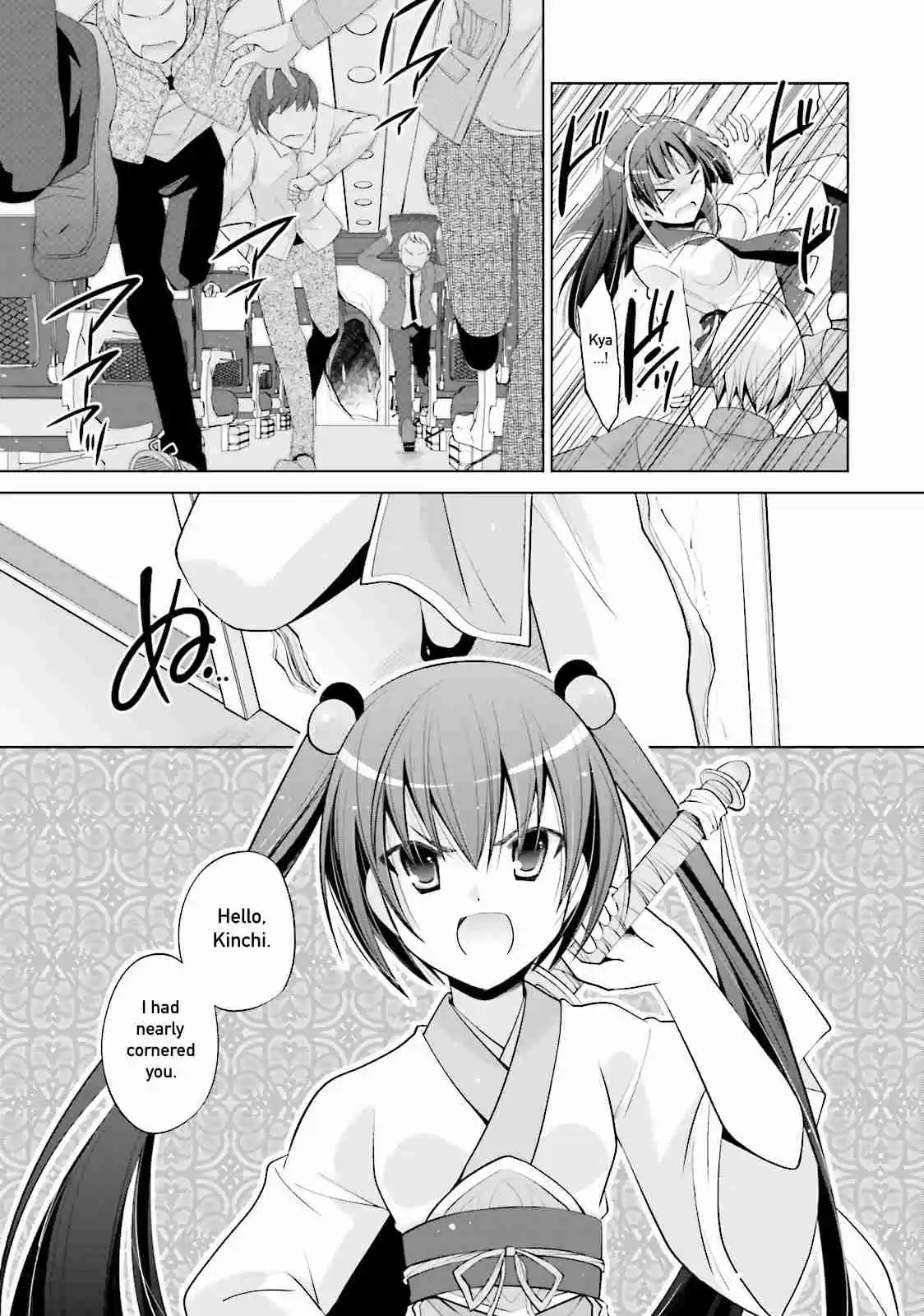 Hidan no Aria Vol. 15 Ch. 85 Hurry up!