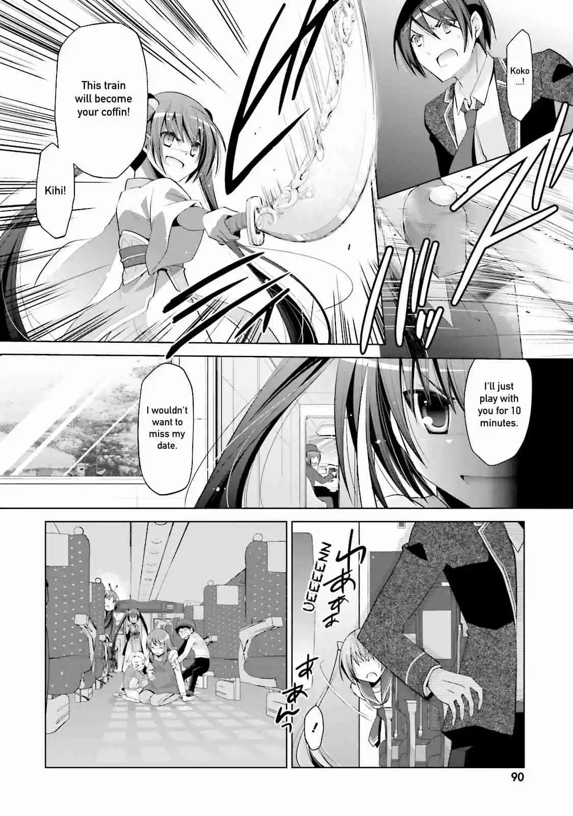 Hidan no Aria Vol. 15 Ch. 85 Hurry up!