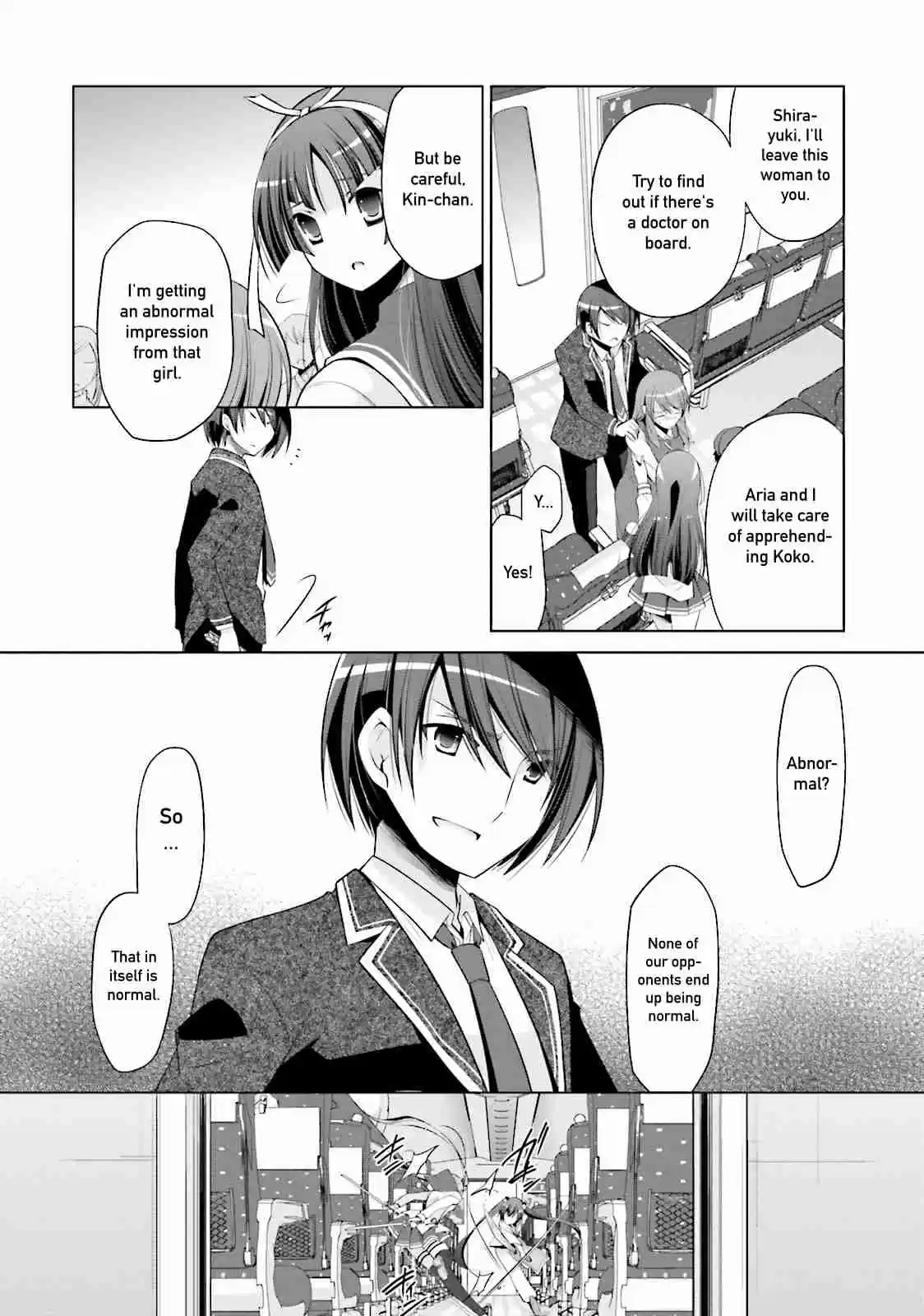 Hidan no Aria Vol. 15 Ch. 85 Hurry up!