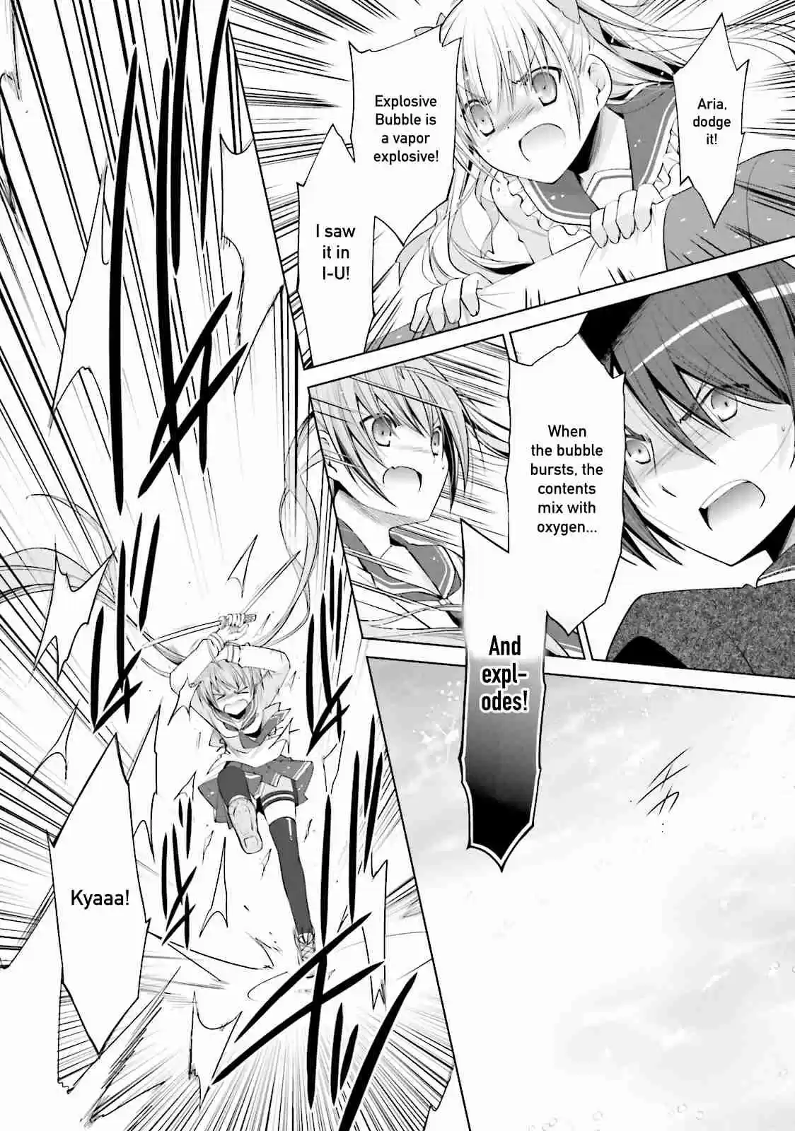 Hidan no Aria Vol. 15 Ch. 85 Hurry up!