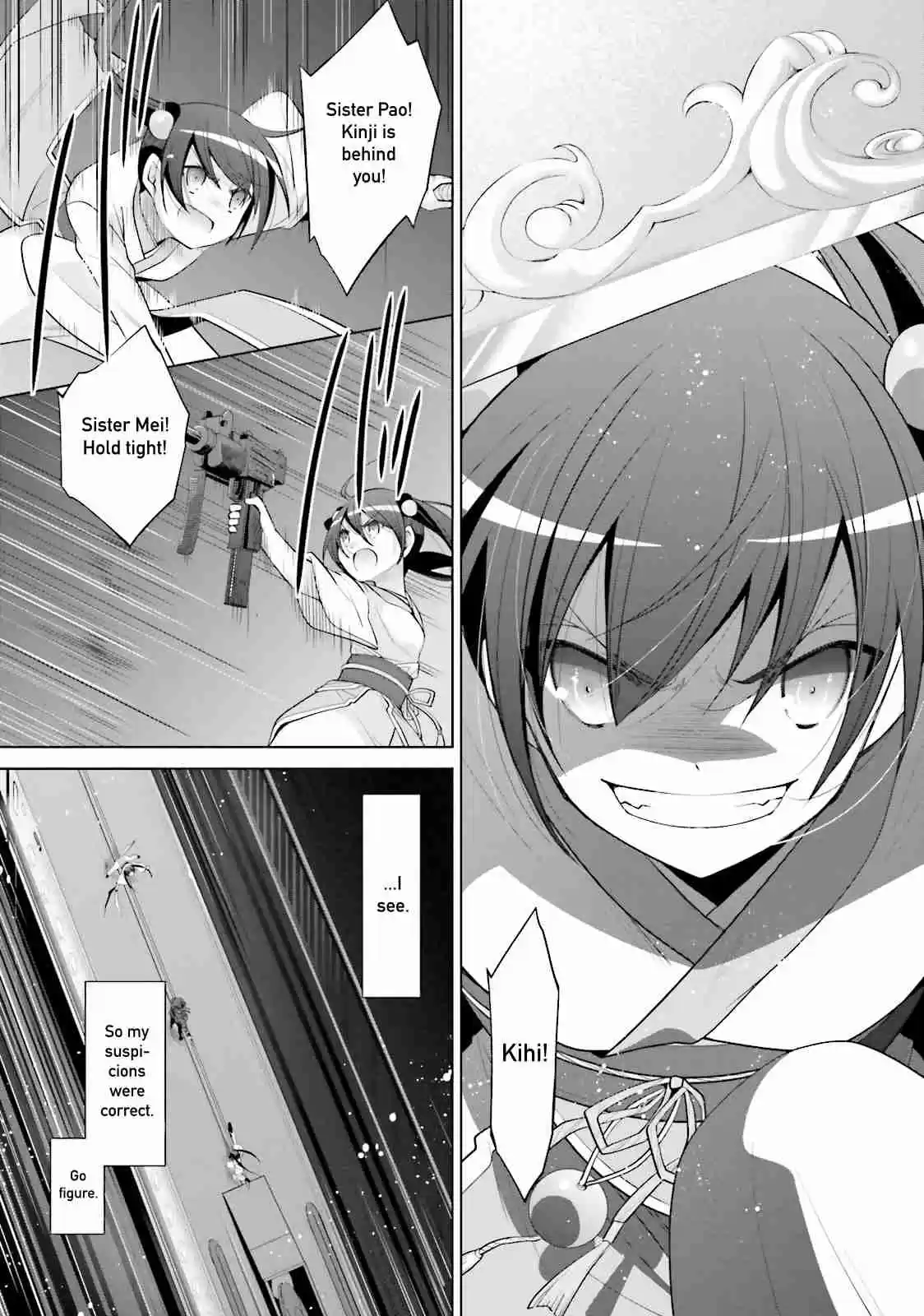 Hidan no Aria Vol. 15 Ch. 87 The Third Quadra