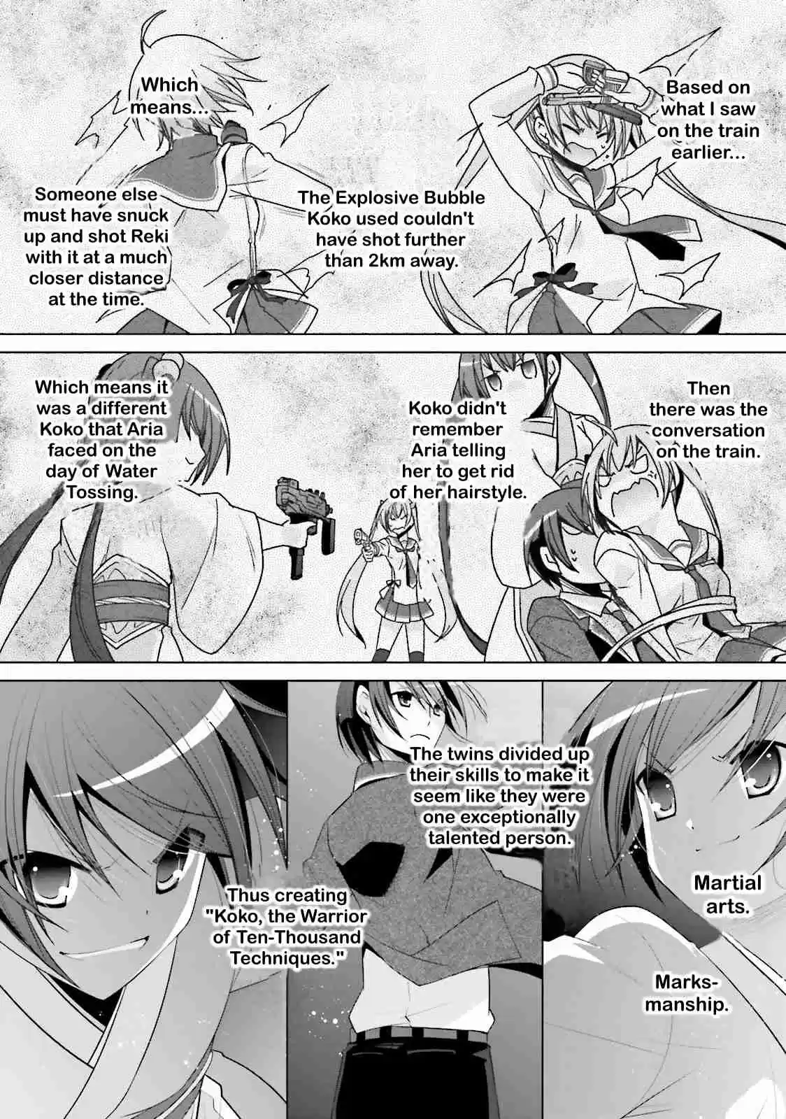 Hidan no Aria Vol. 15 Ch. 87 The Third Quadra