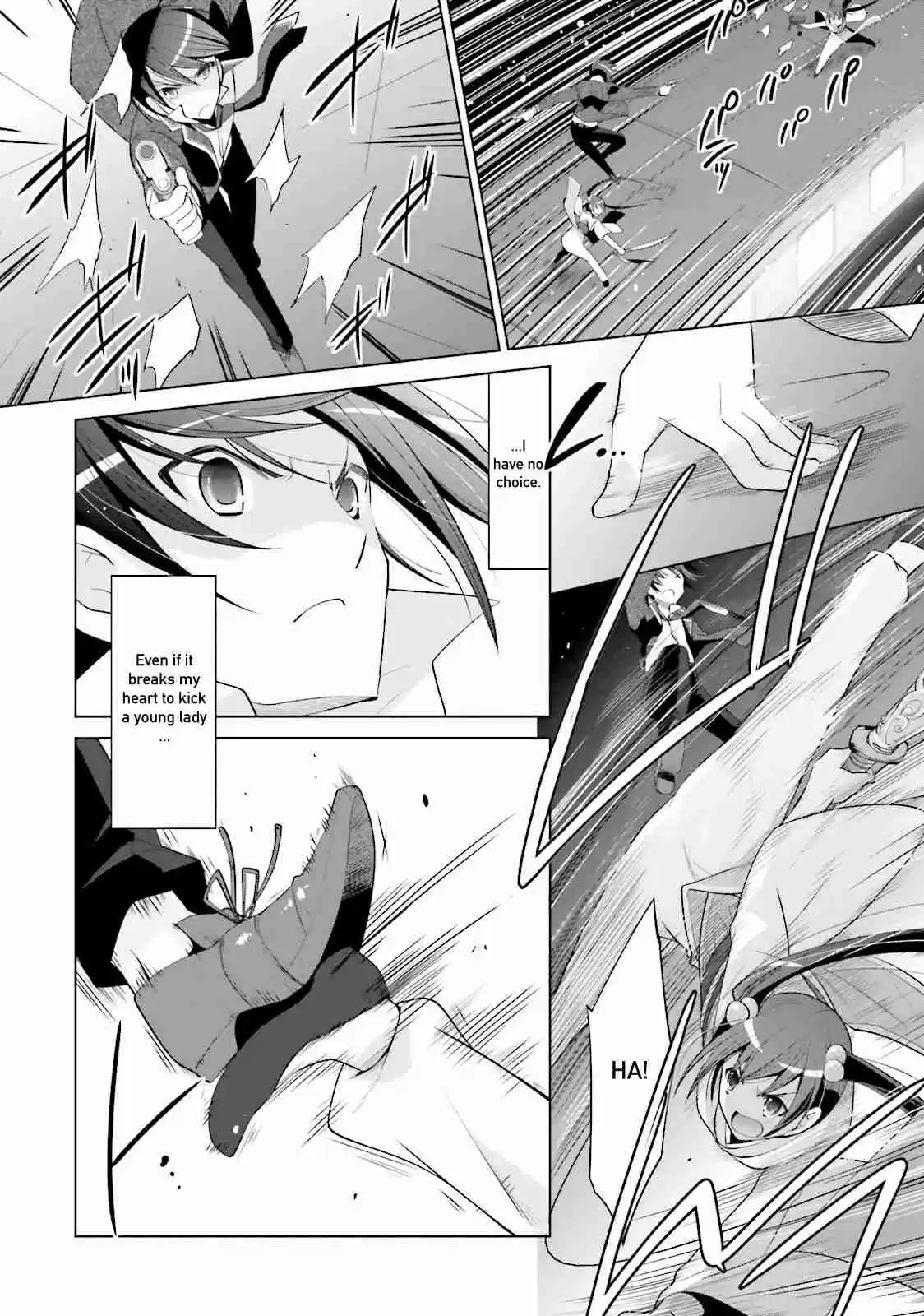 Hidan no Aria Vol. 15 Ch. 87 The Third Quadra