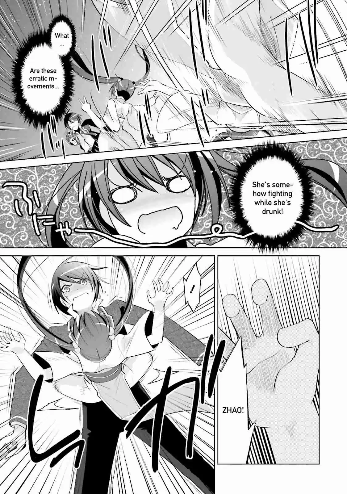 Hidan no Aria Vol. 15 Ch. 87 The Third Quadra
