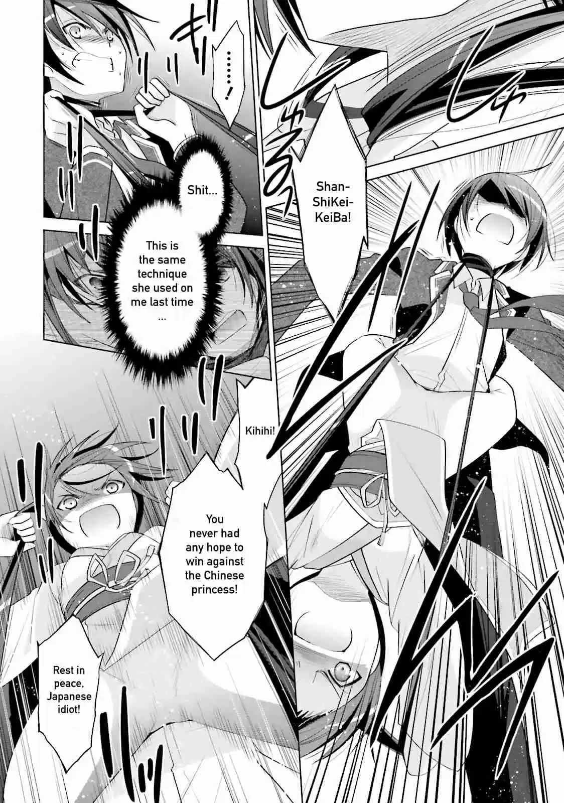 Hidan no Aria Vol. 15 Ch. 87 The Third Quadra