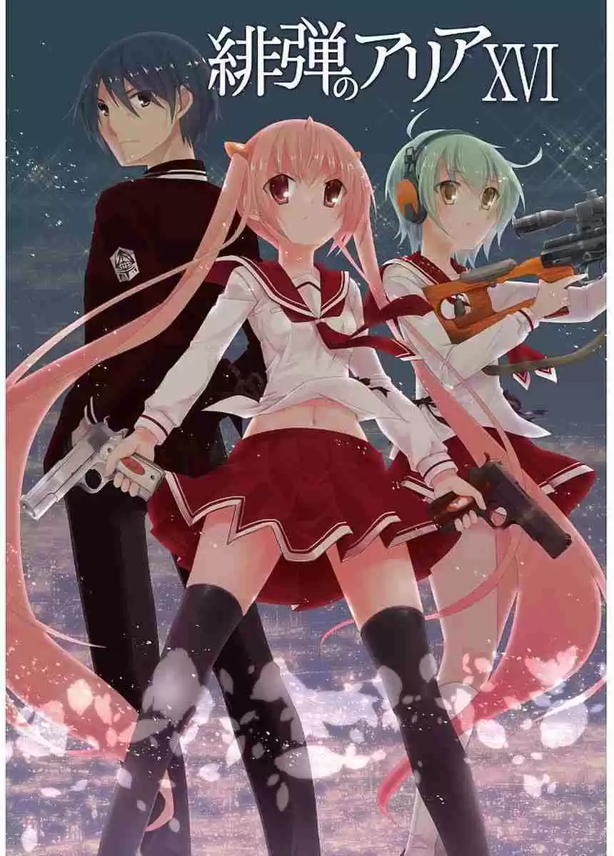 Hidan no Aria Vol. 16 Ch. 88 Eight Ship Leap