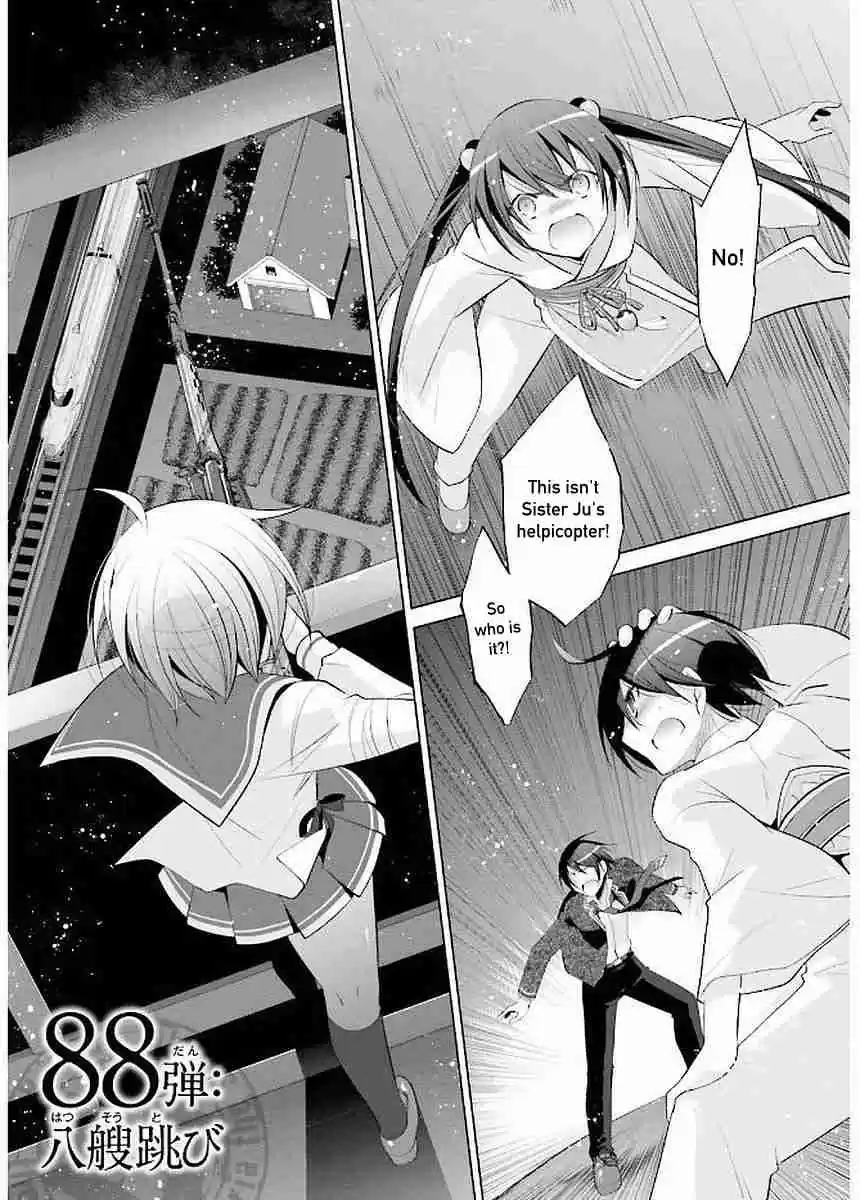 Hidan no Aria Vol. 16 Ch. 88 Eight Ship Leap