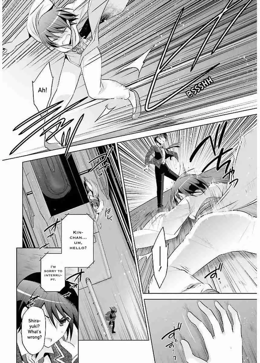 Hidan no Aria Vol. 16 Ch. 88 Eight Ship Leap