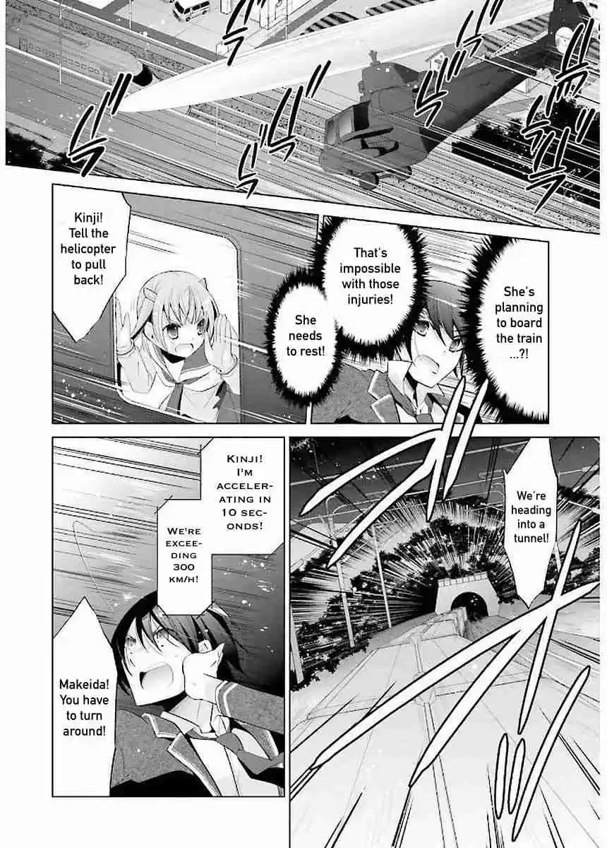 Hidan no Aria Vol. 16 Ch. 88 Eight Ship Leap