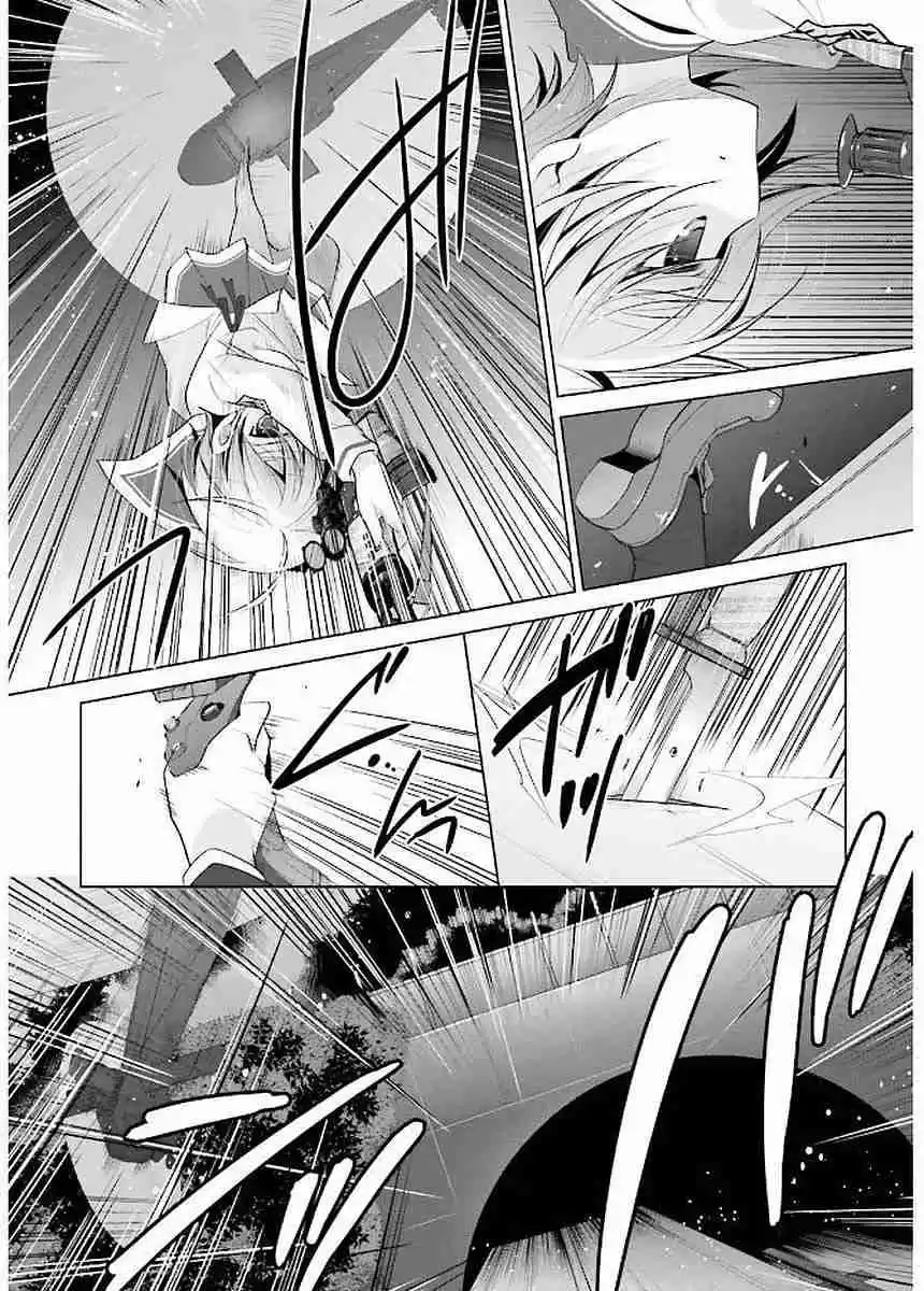 Hidan no Aria Vol. 16 Ch. 88 Eight Ship Leap