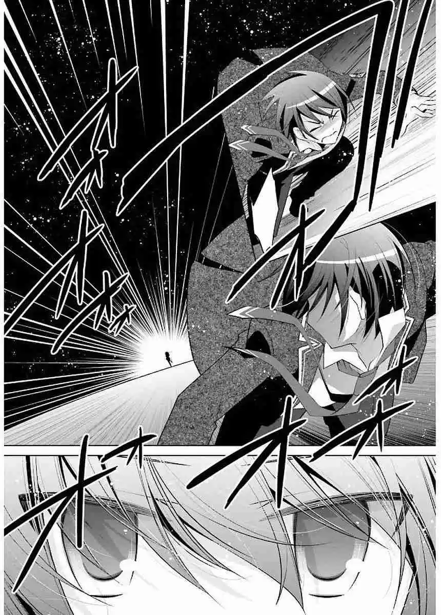 Hidan no Aria Vol. 16 Ch. 88 Eight Ship Leap