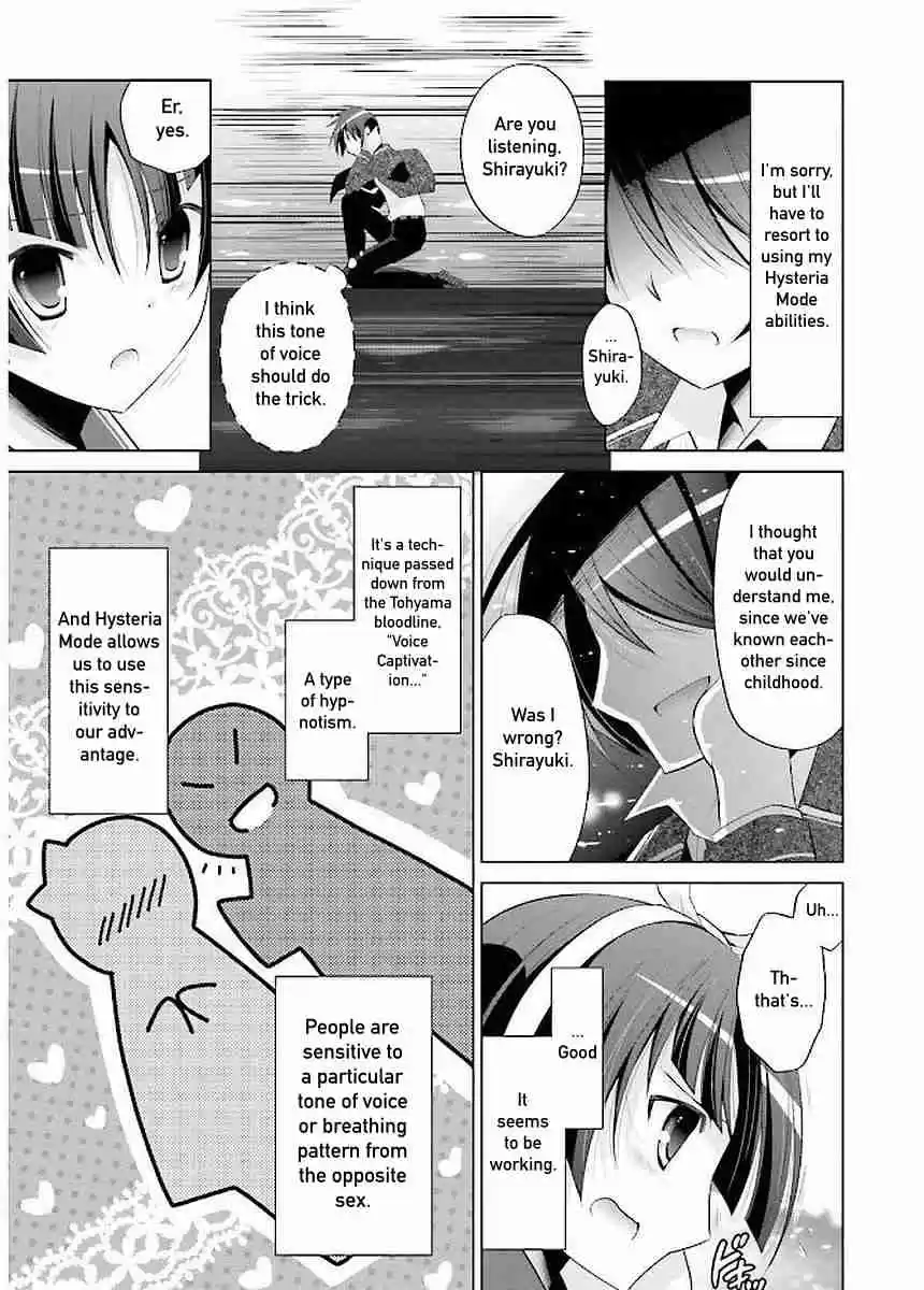 Hidan no Aria Vol. 16 Ch. 88 Eight Ship Leap