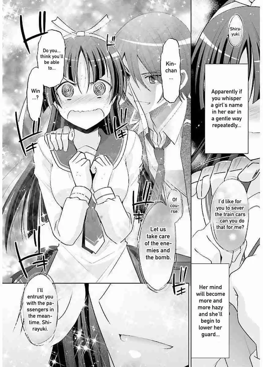 Hidan no Aria Vol. 16 Ch. 88 Eight Ship Leap