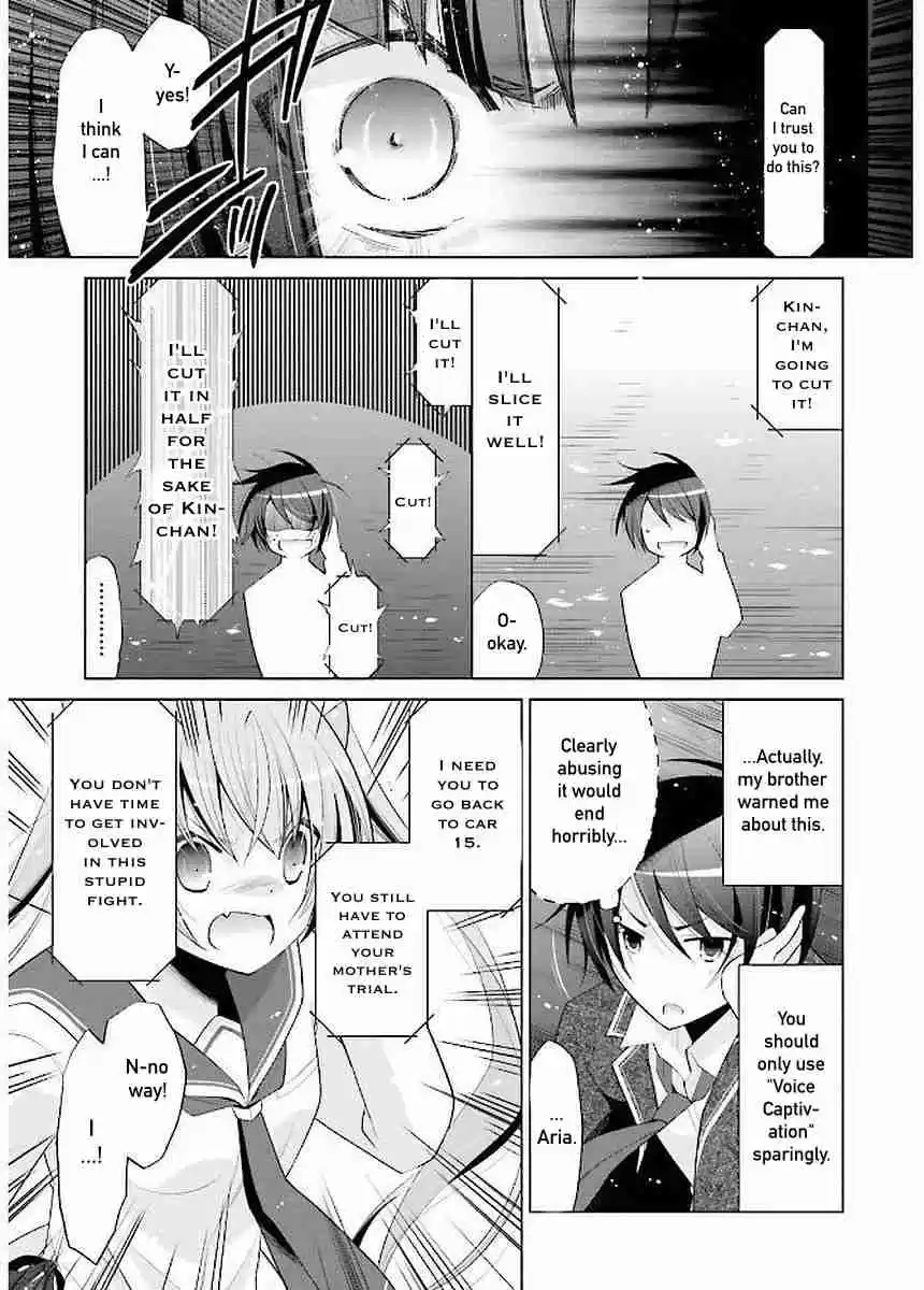 Hidan no Aria Vol. 16 Ch. 88 Eight Ship Leap