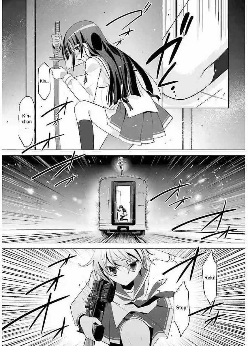 Hidan no Aria Vol. 16 Ch. 88 Eight Ship Leap