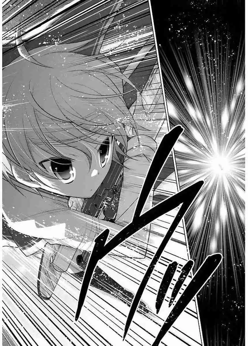 Hidan no Aria Vol. 16 Ch. 88 Eight Ship Leap