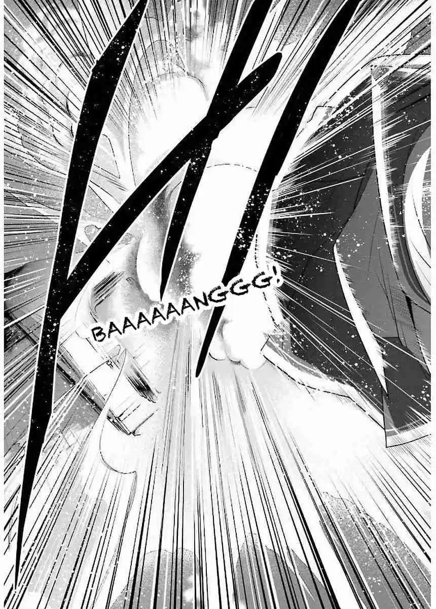 Hidan no Aria Vol. 16 Ch. 88 Eight Ship Leap