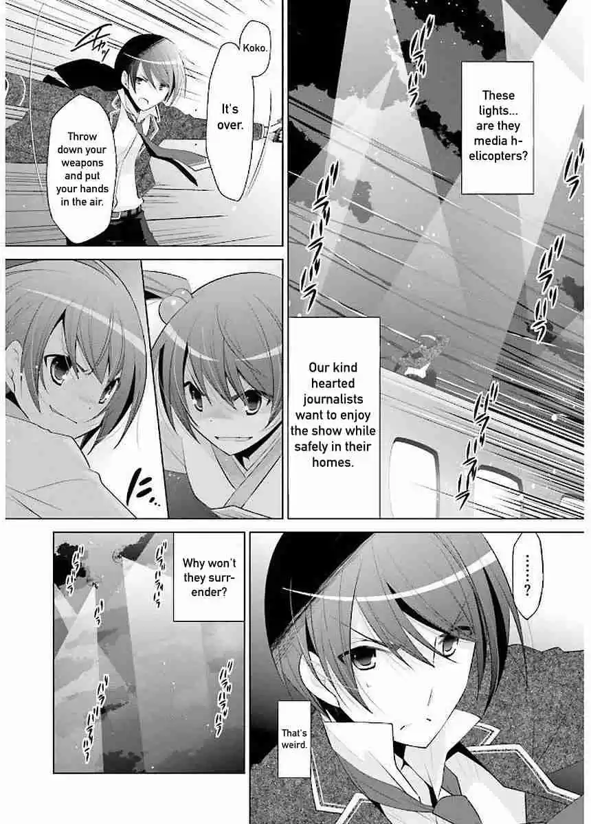 Hidan no Aria Vol. 16 Ch. 89 The Fire and Wind Waltz