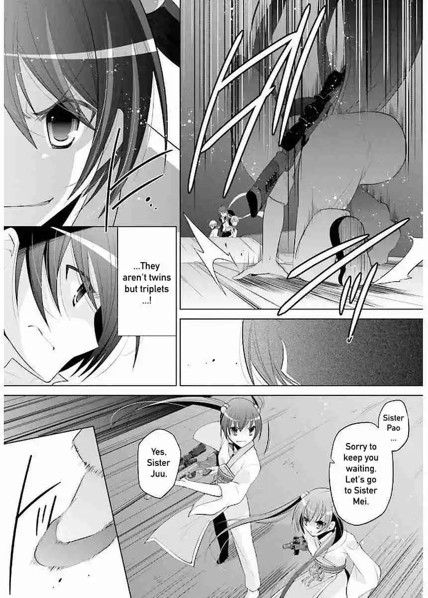 Hidan no Aria Vol. 16 Ch. 89 The Fire and Wind Waltz