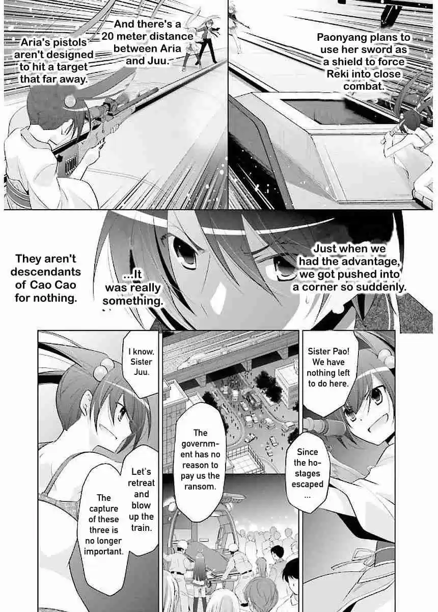 Hidan no Aria Vol. 16 Ch. 89 The Fire and Wind Waltz