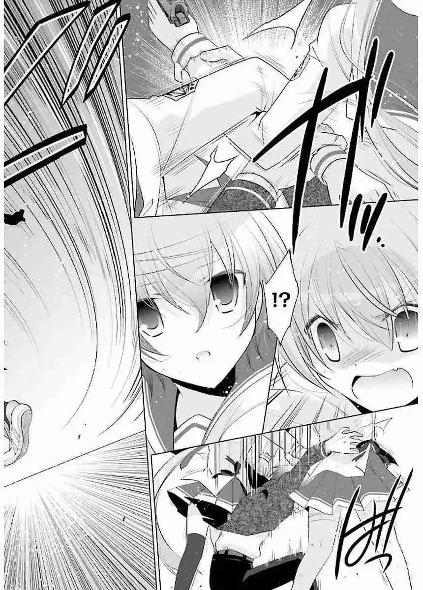 Hidan no Aria Vol. 16 Ch. 89 The Fire and Wind Waltz