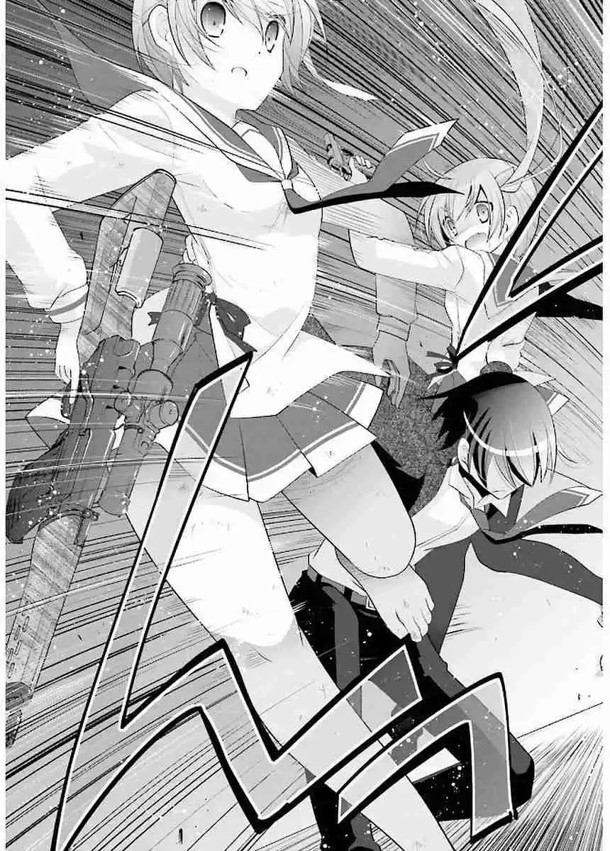 Hidan no Aria Vol. 16 Ch. 89 The Fire and Wind Waltz