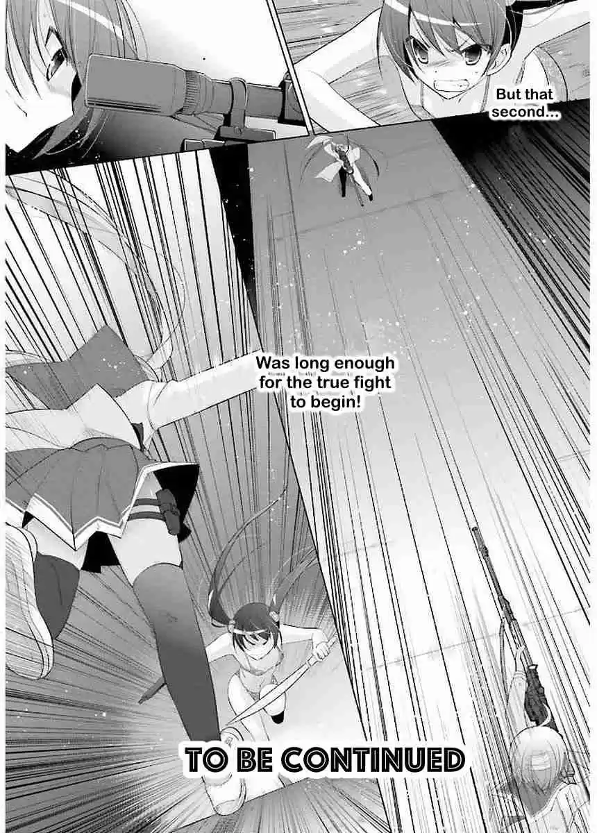 Hidan no Aria Vol. 16 Ch. 89 The Fire and Wind Waltz