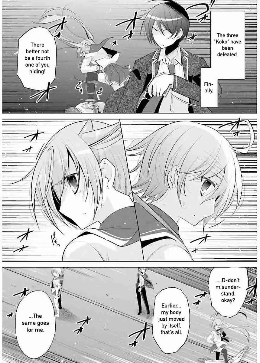 Hidan no Aria Vol. 16 Ch. 90 Respect between Rivals