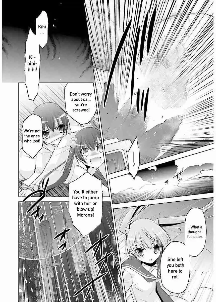 Hidan no Aria Vol. 16 Ch. 90 Respect between Rivals