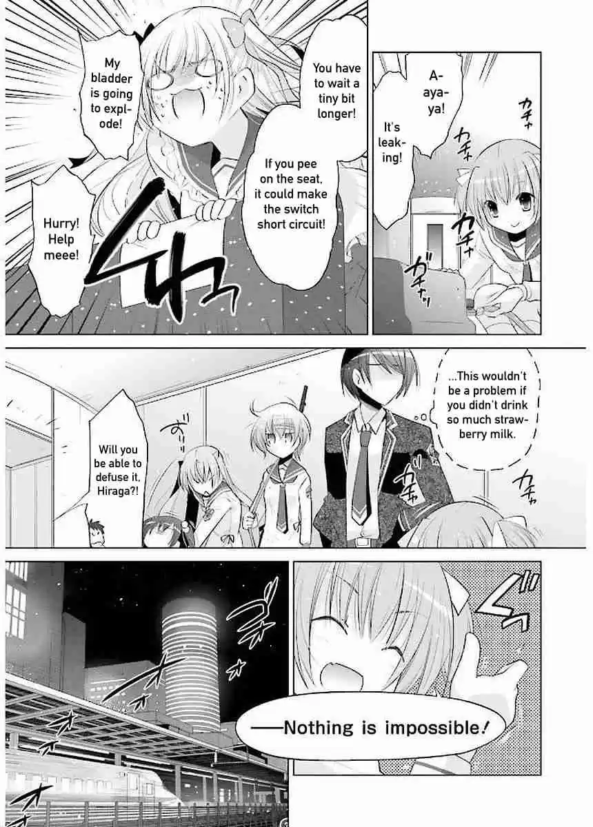 Hidan no Aria Vol. 16 Ch. 90 Respect between Rivals