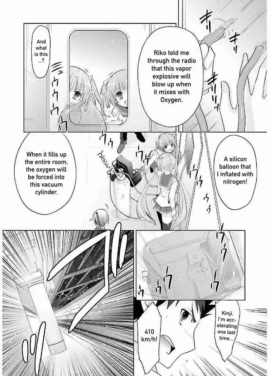 Hidan no Aria Vol. 16 Ch. 90 Respect between Rivals