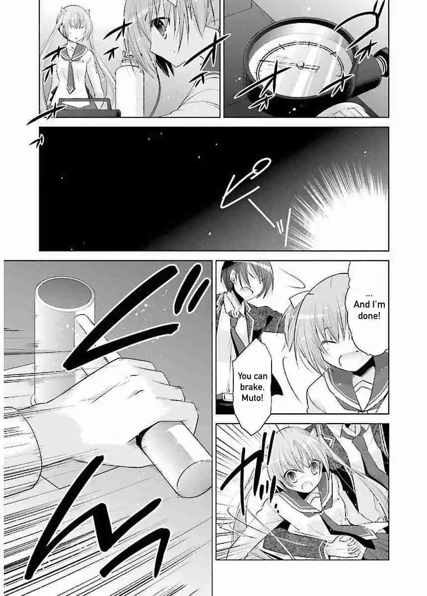 Hidan no Aria Vol. 16 Ch. 90 Respect between Rivals