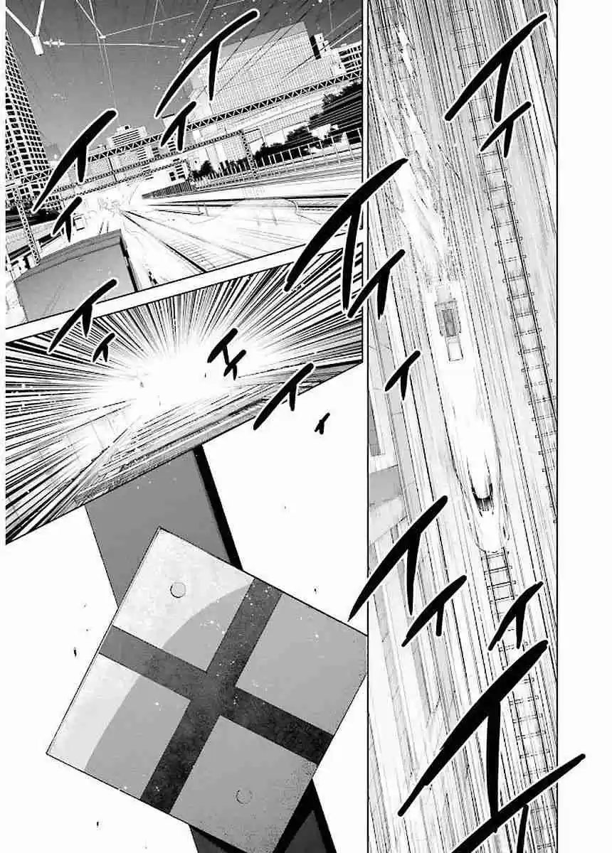 Hidan no Aria Vol. 16 Ch. 90 Respect between Rivals