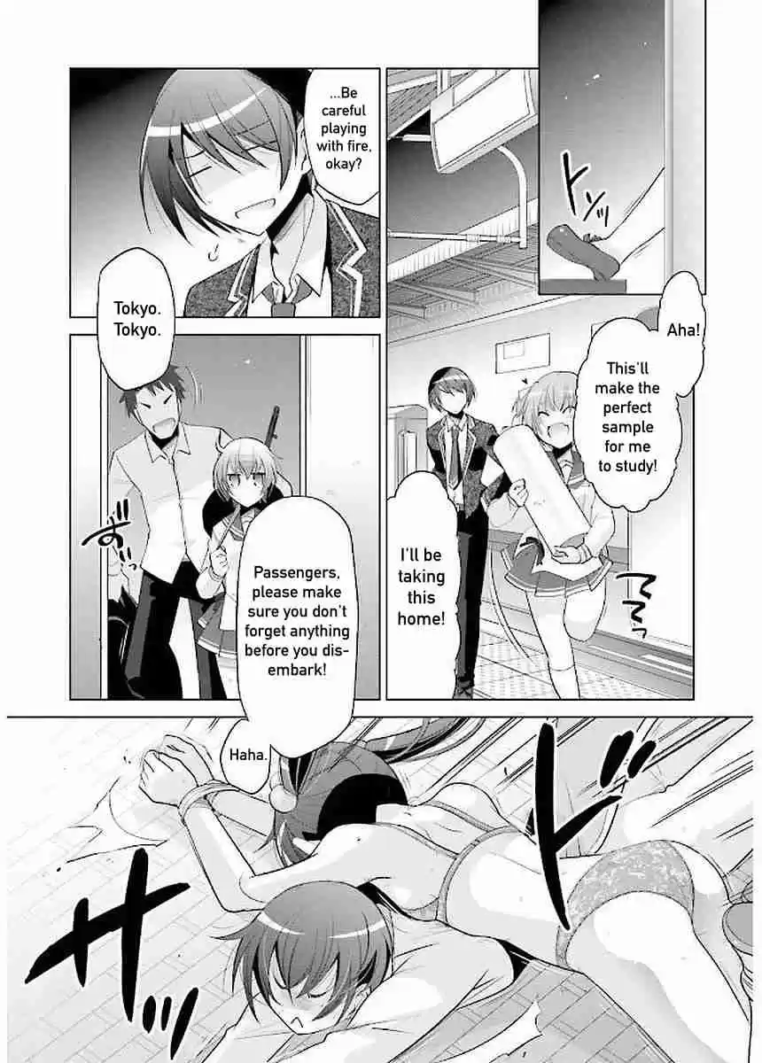 Hidan no Aria Vol. 16 Ch. 90 Respect between Rivals