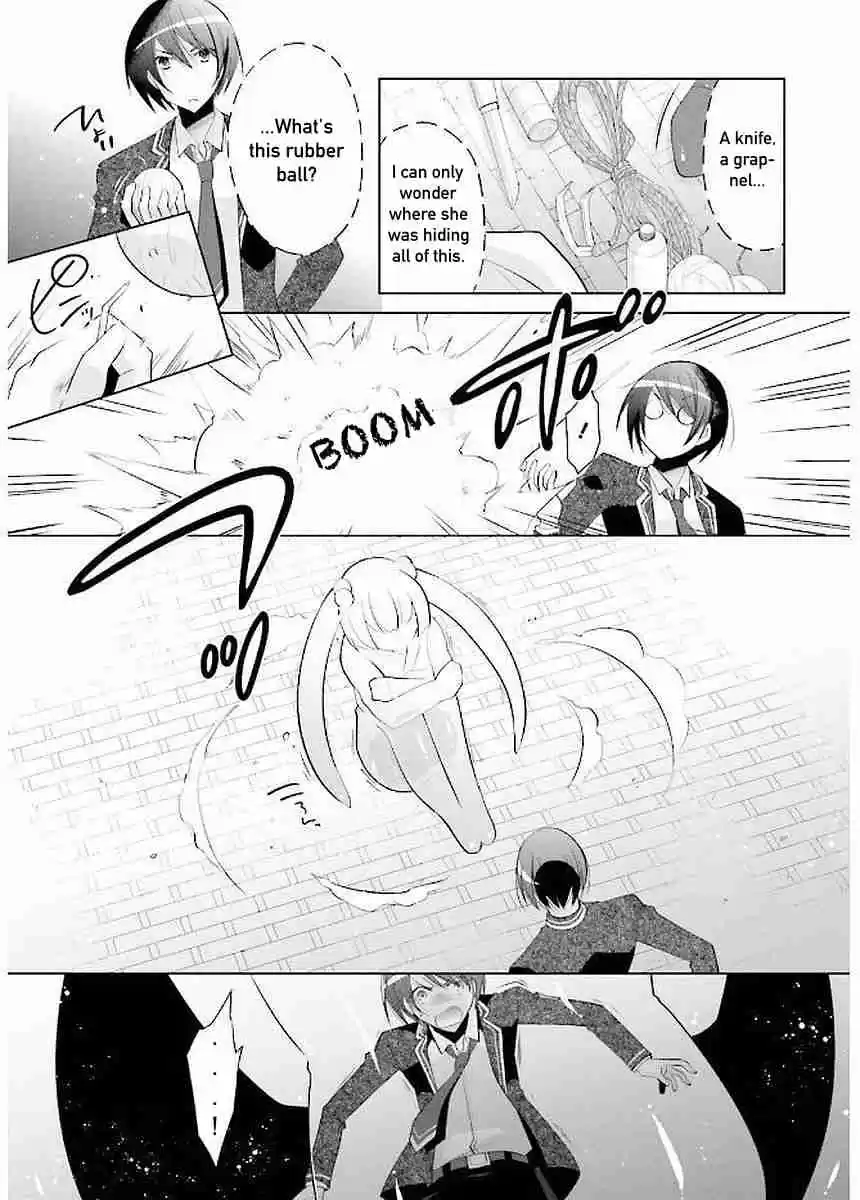 Hidan no Aria Vol. 16 Ch. 90 Respect between Rivals