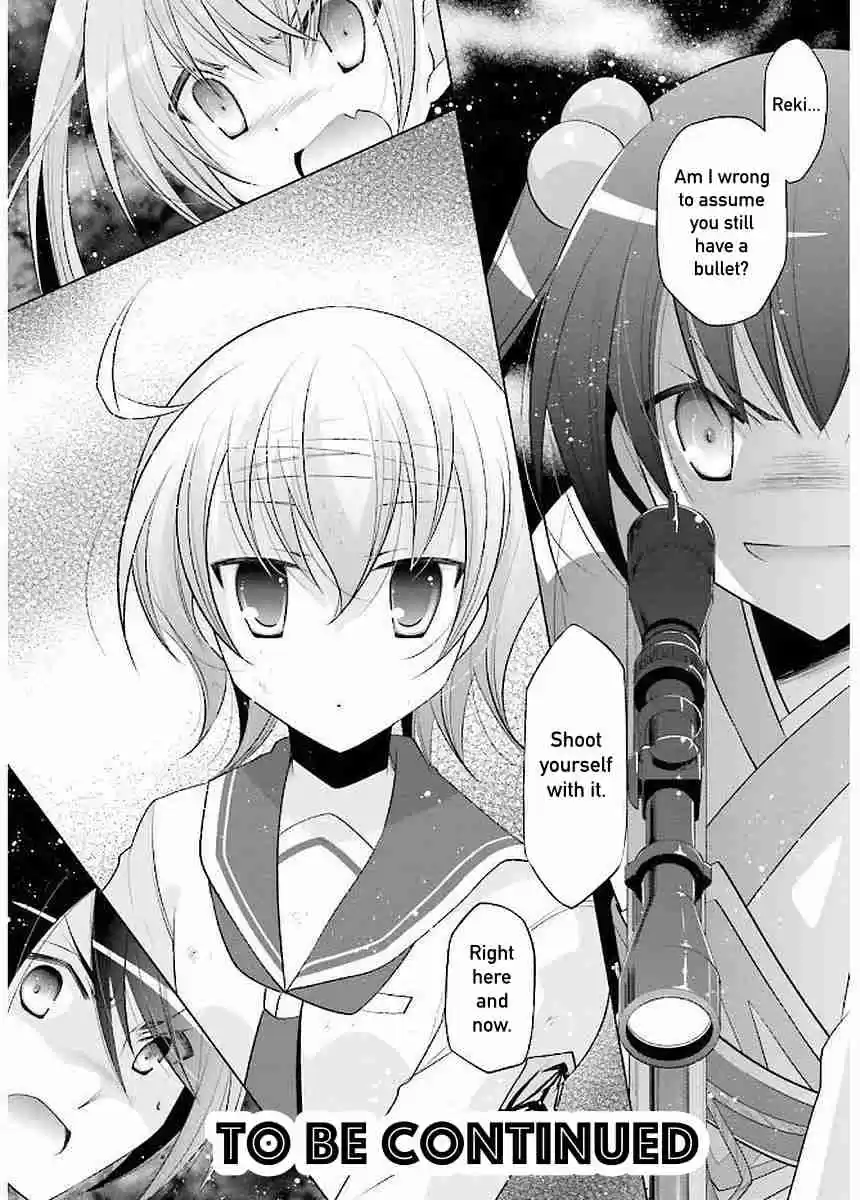 Hidan no Aria Vol. 16 Ch. 90 Respect between Rivals