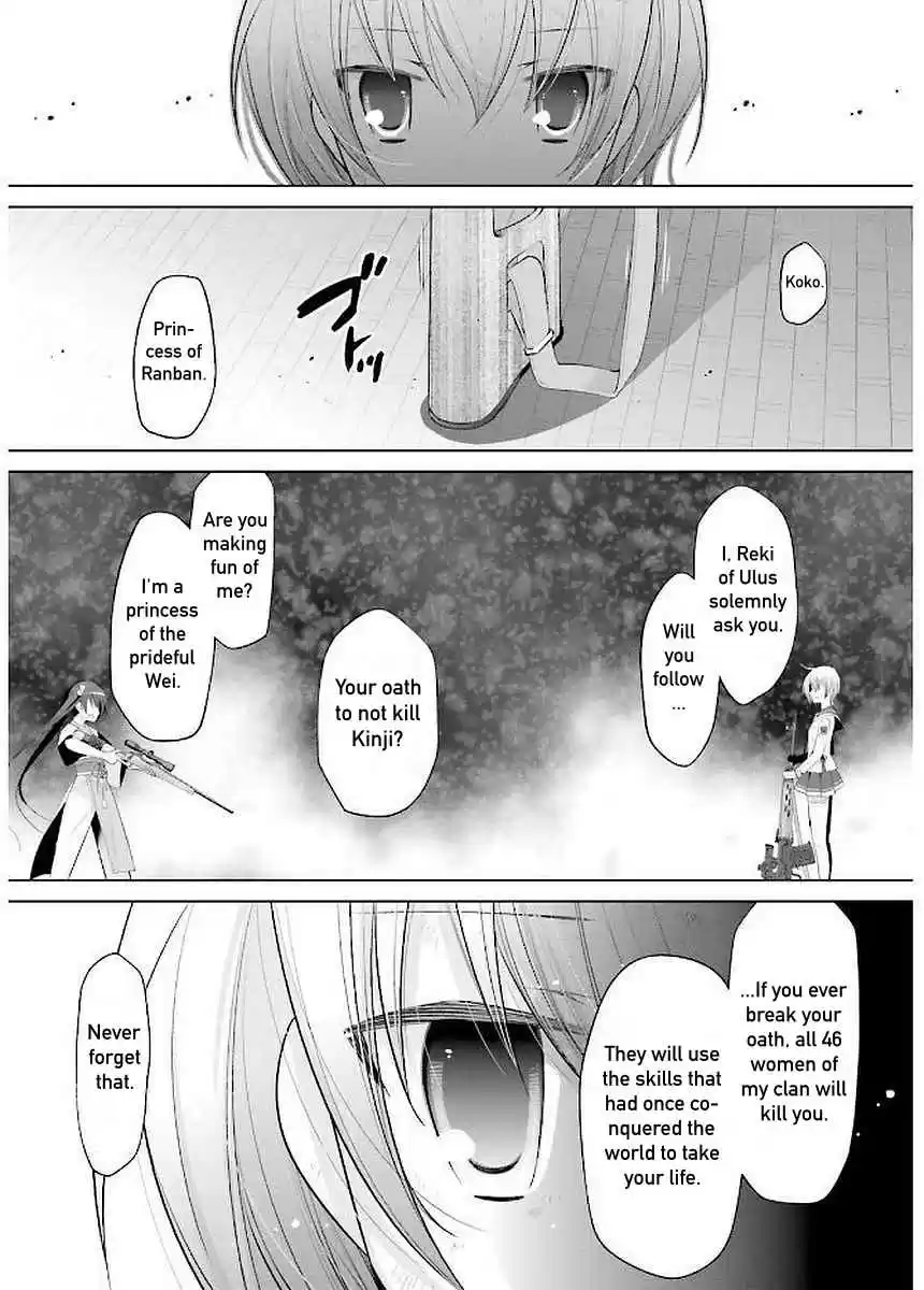 Hidan no Aria Vol. 16 Ch. 91 Stockholm Syndrome